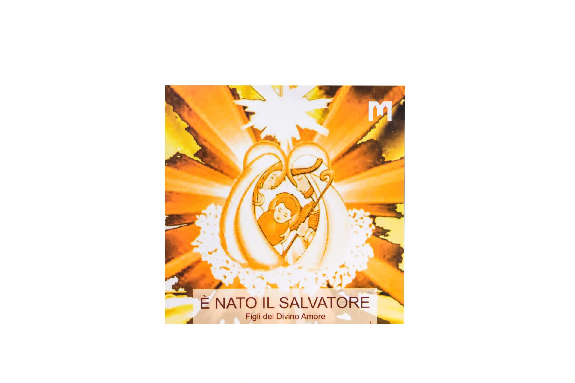E nato il Salvatore